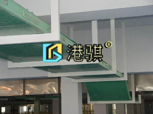 玻璃鋼橋架的安裝注意事項 玻璃鋼電纜橋架設(shè)計標(biāo)準(zhǔn) 復(fù)合型電纜橋架