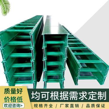 河北豐揚復合材料