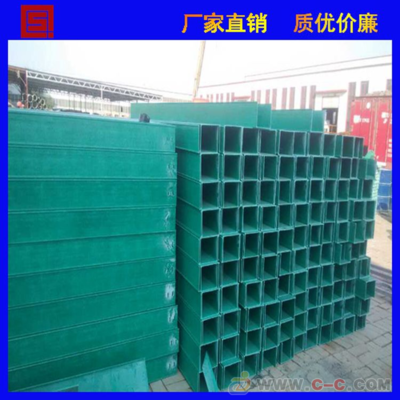 熱銷玻璃鋼橋架 槽式橋架 復合型電纜橋架_安全門 - 中國制造交易網(wǎng)