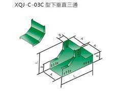 蘭州金吉電纜橋架廠批發(fā)供應(yīng)甘肅橋架,蘭州電纜橋架,蘭州電纜橋架廠,甘肅組合式橋架