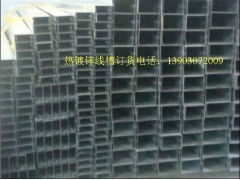 海口地區電纜橋架、鍍鋅線槽與噴涂橋架的應用與選擇